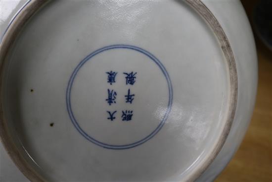 Three Chinese blue and white dishes diameter 28cm